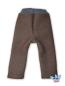 Preview: hu-da Walkhose PURE Gr. 104/110